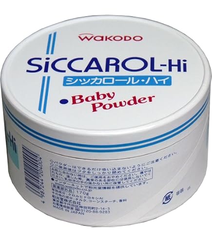 Amazon | シッカロールナチュラル 120g ×5個セット | 和光堂 | ベビー